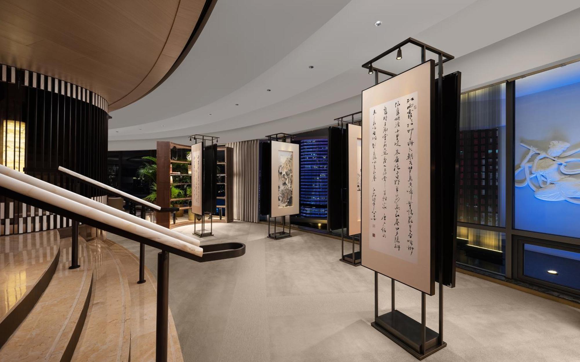 Jinling Hotel Nanjing  Exterior photo