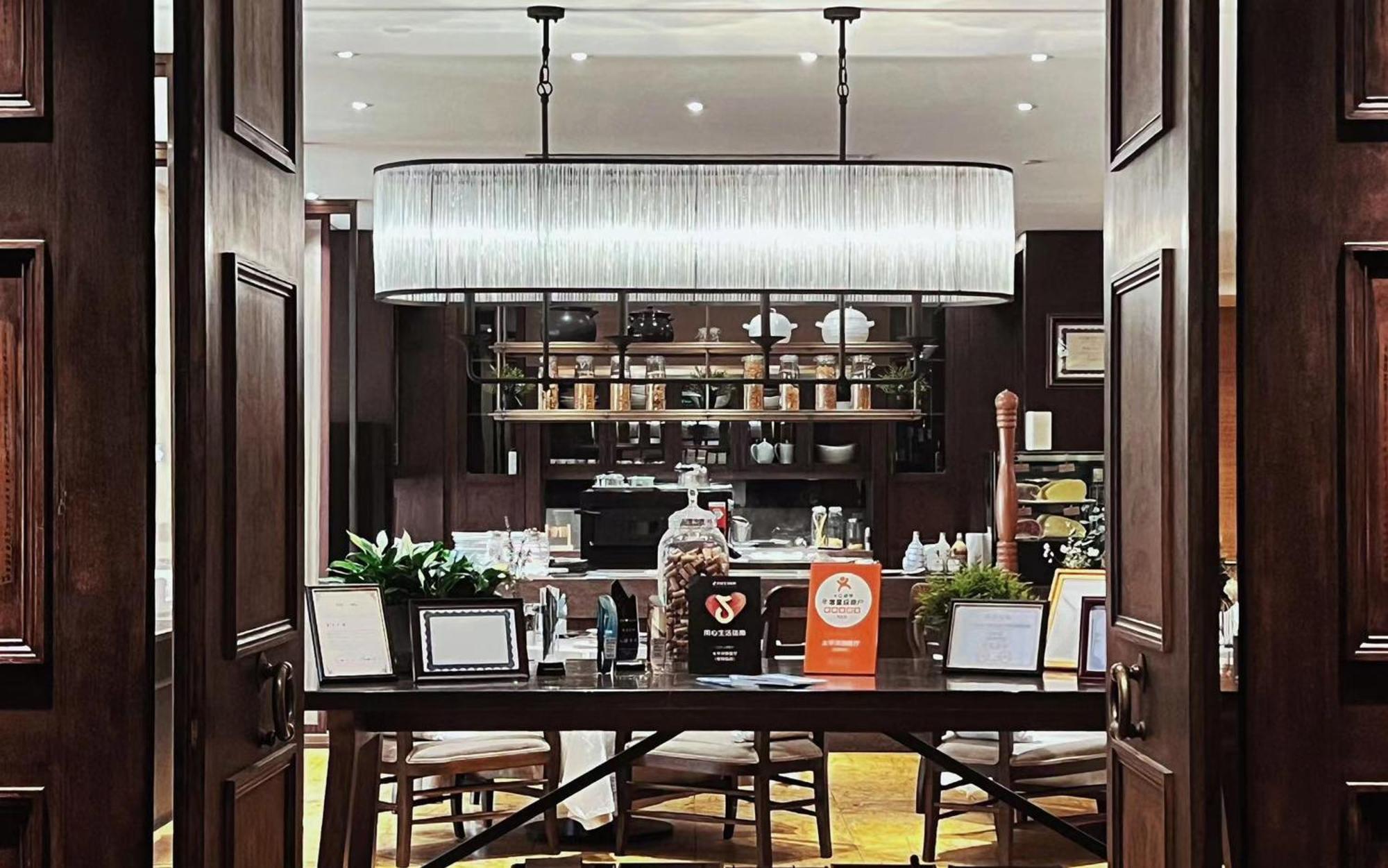 Jinling Hotel Nanjing  Exterior photo