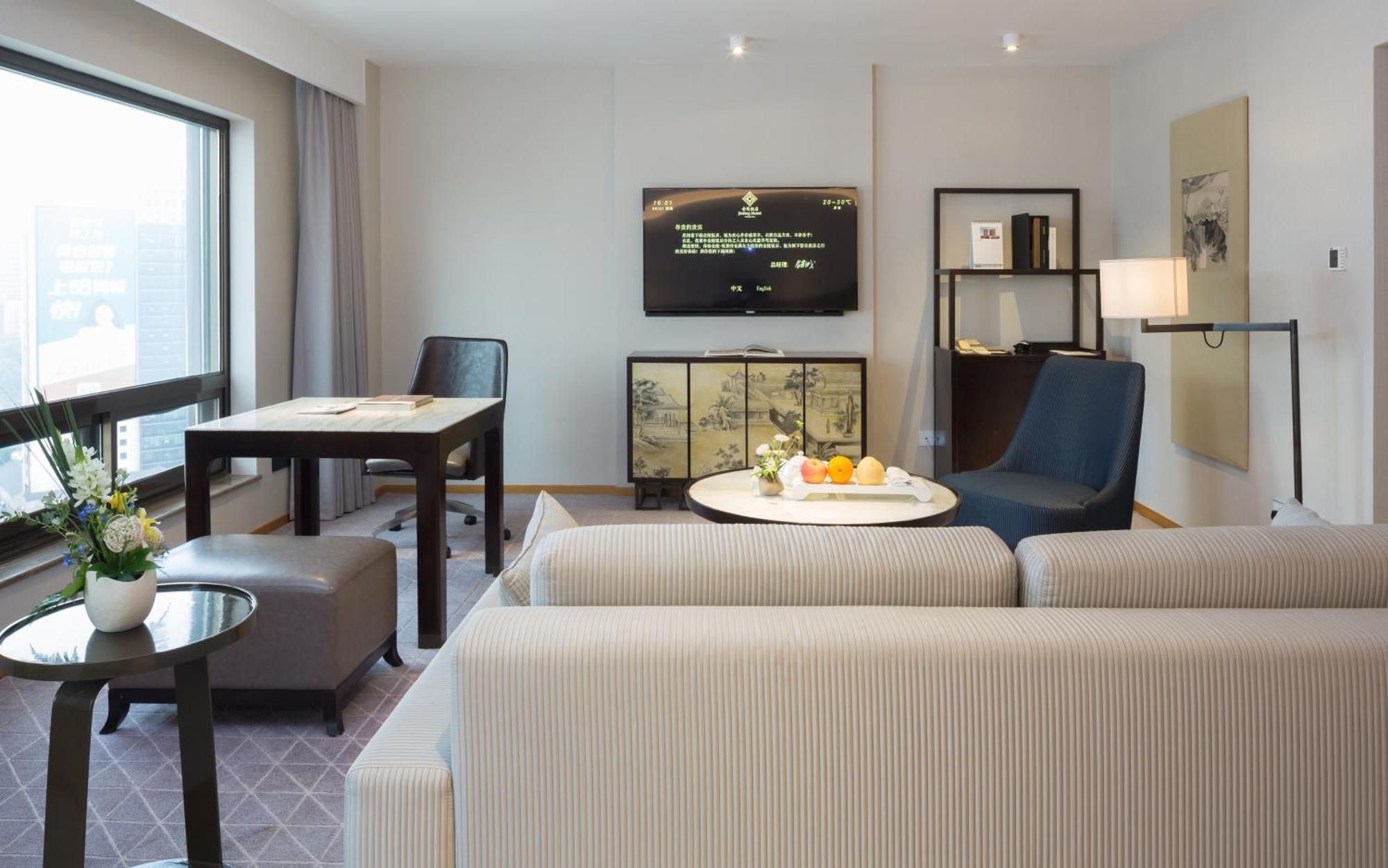 Jinling Hotel Nanjing  Exterior photo
