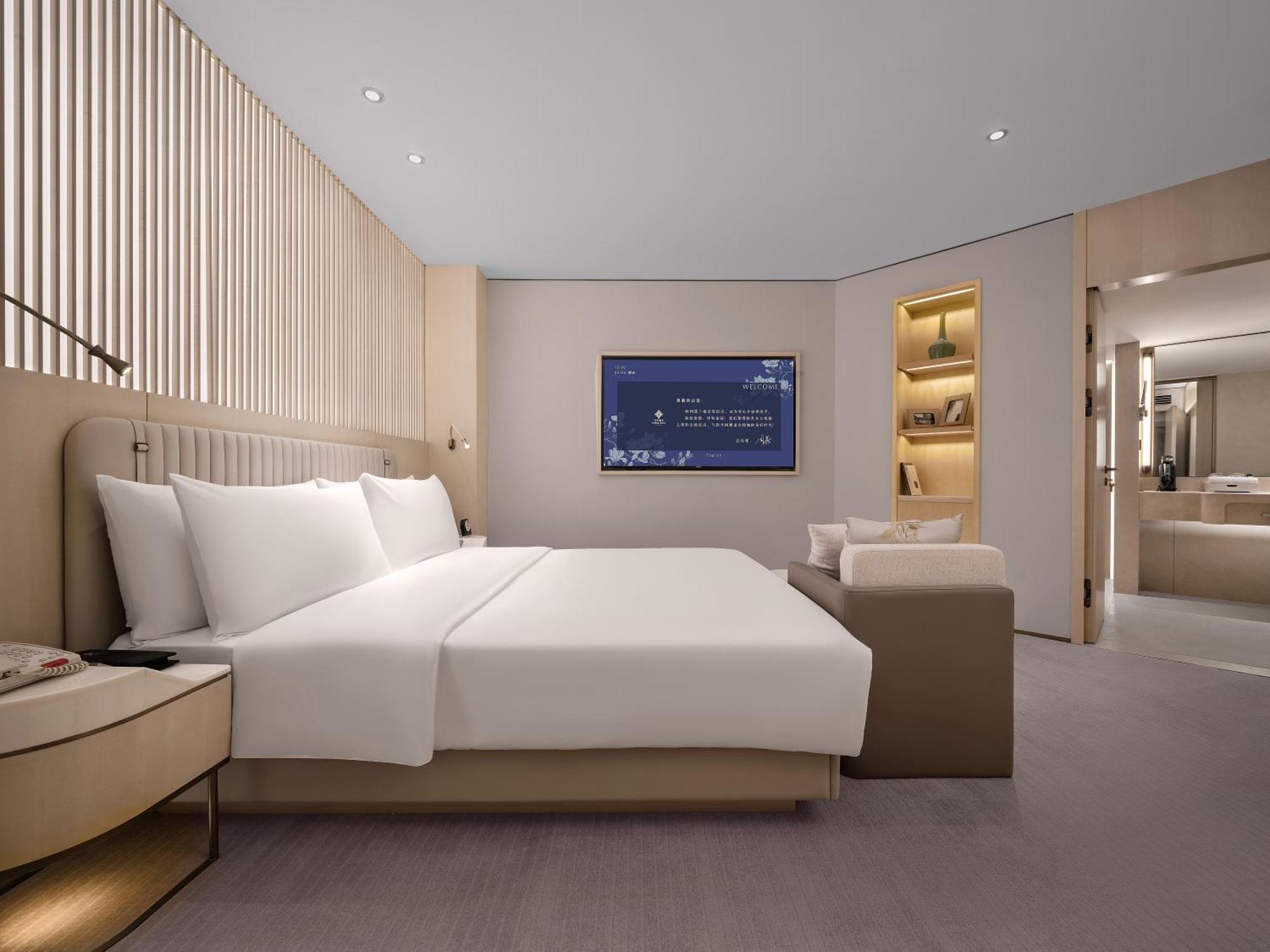 Jinling Hotel Nanjing  Room photo