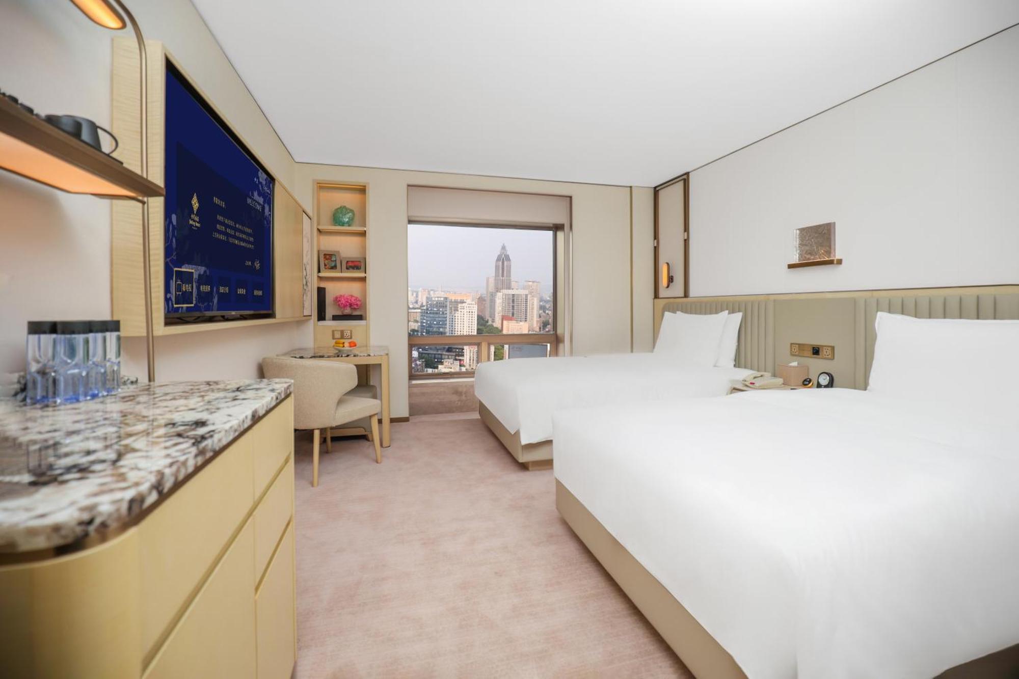 Jinling Hotel Nanjing  Exterior photo